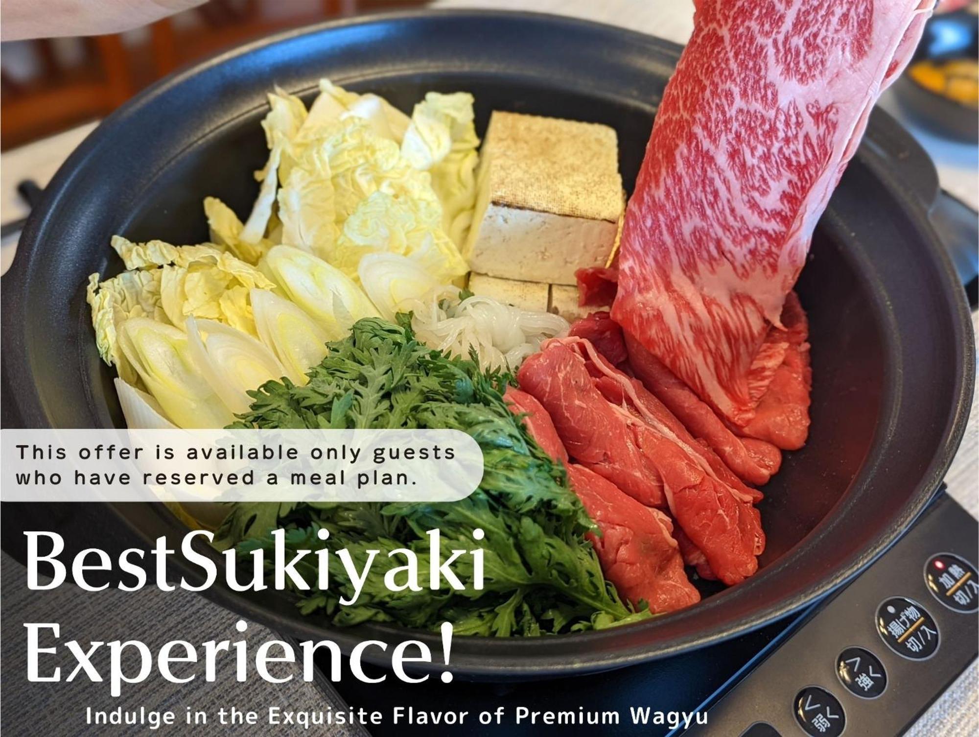 Ferienwohnung スタジオーネ 箱根強羅 East - Stagione Hakone Gora East Exterior foto