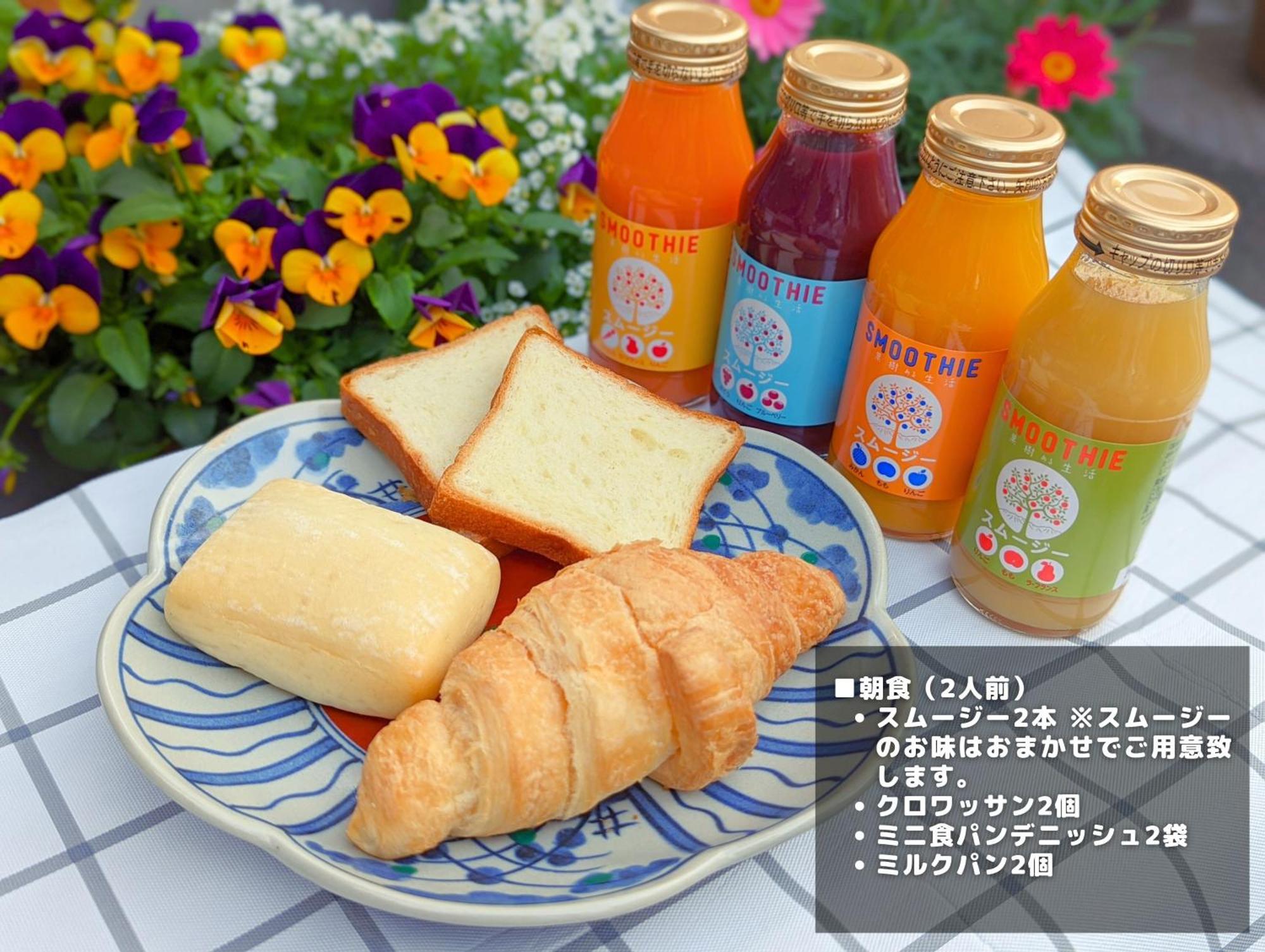 Ferienwohnung スタジオーネ 箱根強羅 East - Stagione Hakone Gora East Exterior foto